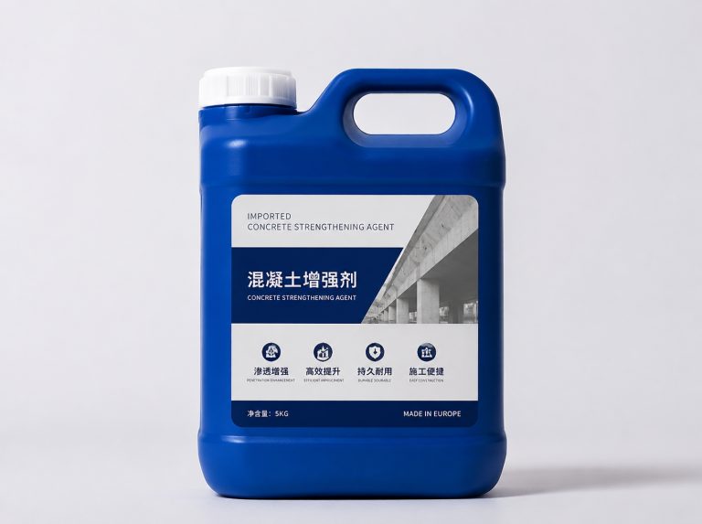 赤峰卡妙双组份混凝土增强剂